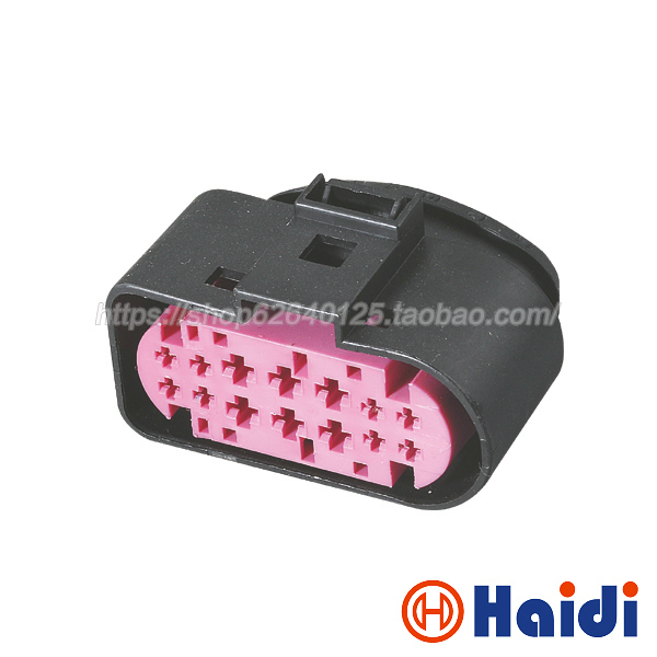1J0973737 适用大众宝来14孔汽车接插件含端子 DJ7141-1.5/3.5-21