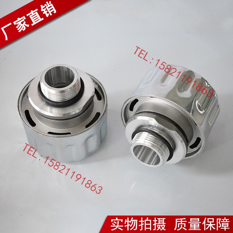 C型空气滤清器加油口通气帽过滤器 C/D-M12C-G3/4C-G1AC-M33*2