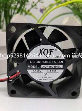 XQF6025HBL 24V 12V 0.15A 0.20A 0.25A 0.12A 6CM 6025 散热风扇