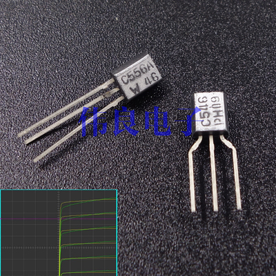 PHILIPS银面BC546 BC556音频对管 精密配对 三极管 音频管