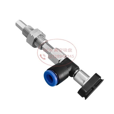 ZP2-R4010 5020 3507 6030 8030WN/WSK10 20 30 40 50-长方形吸盘