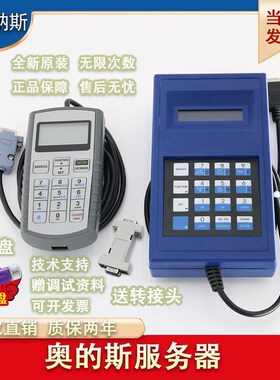 tt服务器电梯调试中文英文操作器GAA21750AK3杭州西奥西子奥的斯