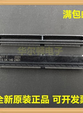 Harting浩亭哈丁 15041402401 140PIN 连接器