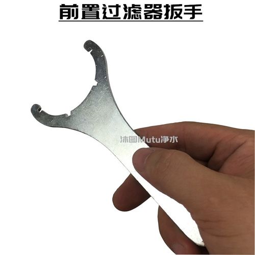 滨特尔前置过滤器扳手 B140-B1104 S2-WD/WI BB3011-00用原装配件