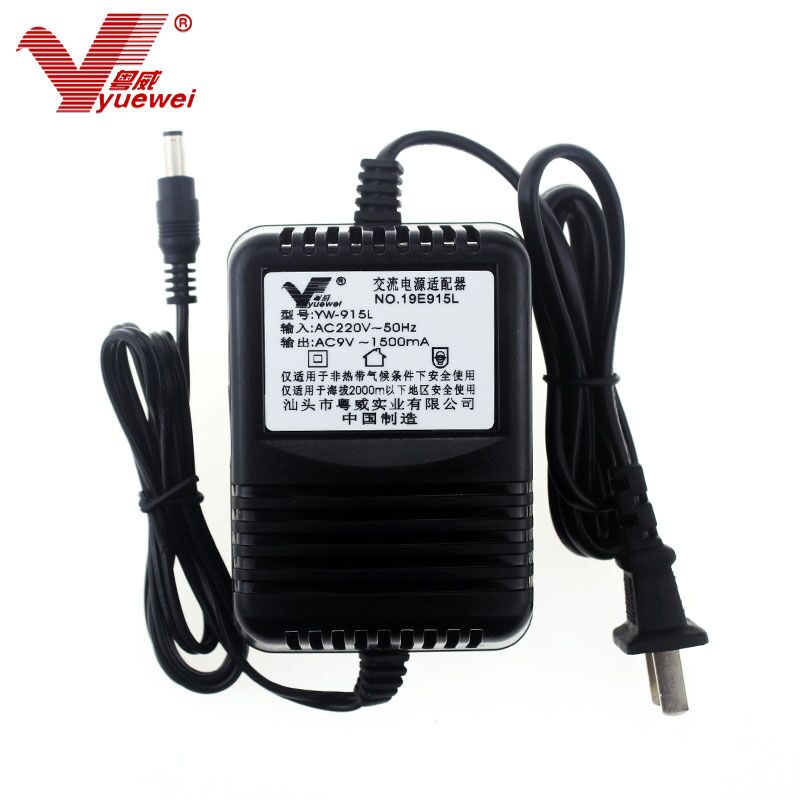 交流AC9V1.3A电源RP效果器155 255 355 500 1000适配器充电器1.5A