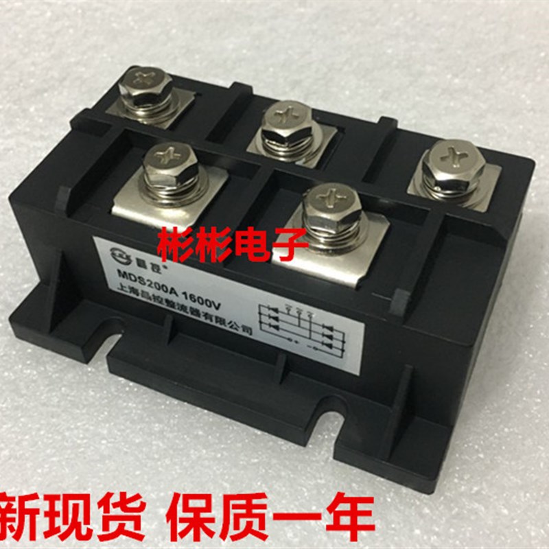 MDS150-12 MDS150-16 MDS150A1600V 电焊机常用 三相整流桥模块