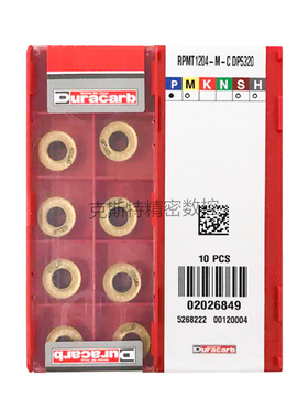 韩国杜龙卡浦 Duracarb数控刀片 RPMT1204-M-C DP5320 加工钢件
