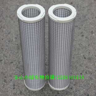 280 QDW 175 150 120 DDP9 PDW AC精密过滤器滤芯DDW20