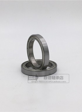 薄壁轴承 61814-ZZ 6814-ZZ 带防尘盖 深沟球轴承