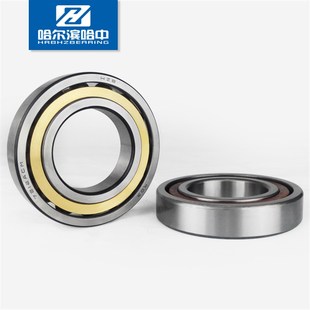 哈尔滨哈中角接触球轴承7328ACM 46328H内径140外径300厚62mm正品