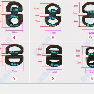 CNC机床钢板防护罩配件8字撞垫直角导向滑块滑轮工字缓冲垫减震垫