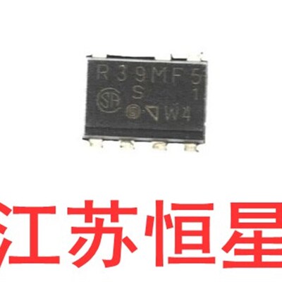 拆机原装   直插7脚   R39MF5     集成电路  SHARP   DIP-7