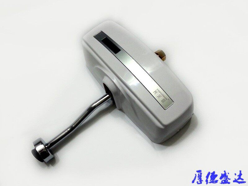 兴火顺小便斗感应冲水器冲水阀 明装上进水感应冲洗阀 MX104 包邮
