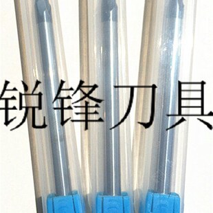 数控刀具 超硬 钨钢铣刀 翻新刀球刀 6R3-8R4-100L  加工中心CNC