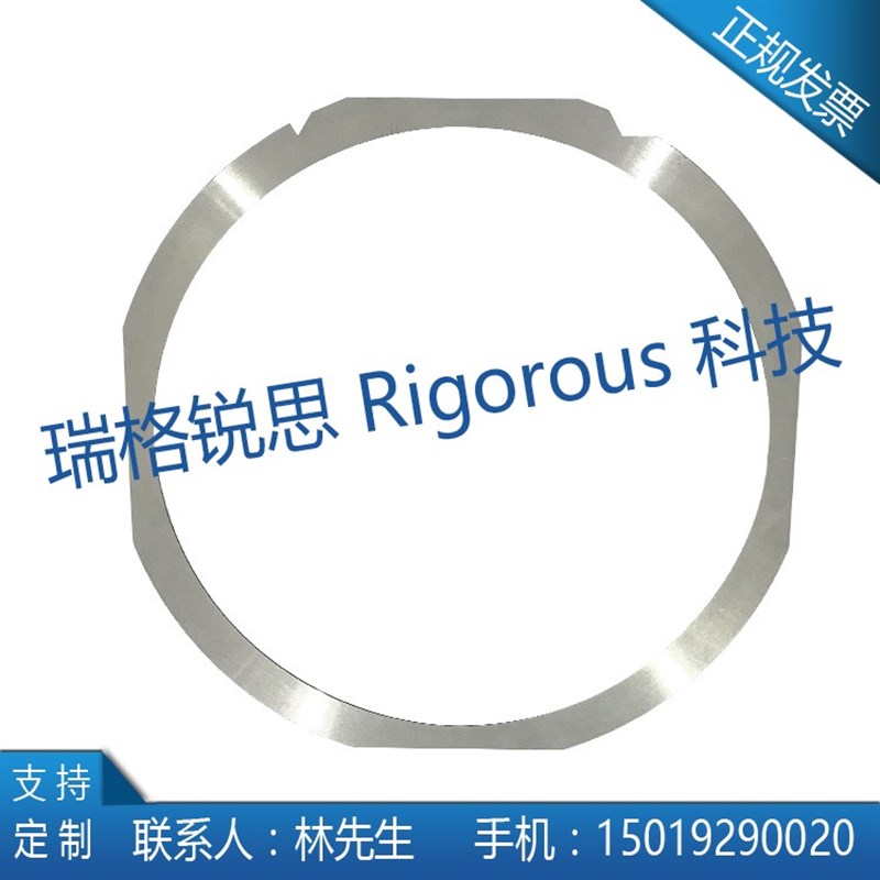 晶圆绷片环wafer mounter 表面热处理平整度高粘性好6/8/12寸铁圈