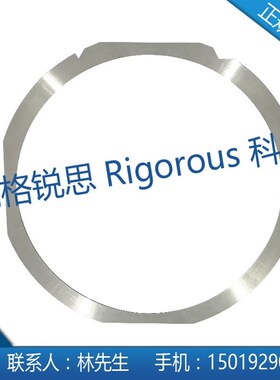 晶圆绷片环wafer mounter 表面热处理平整度高粘性好6/8/12寸铁圈