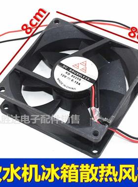 8CM 8025 AC115-230V 110V 220V高转速大风力轴流风机 80散热风扇