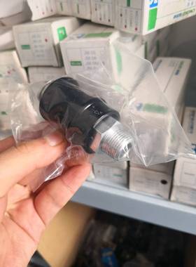 山耐斯型气动滑动开关MS-22MF手滑阀HSV-08/10/15手推阀控制气阀