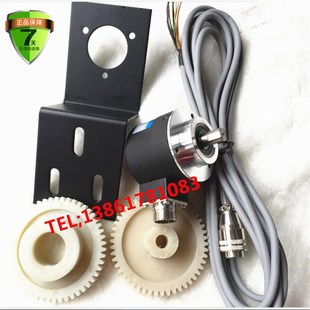 广数凯恩帝编码 含支架齿轮 器一套 器一套5810 数控机床主轴编码