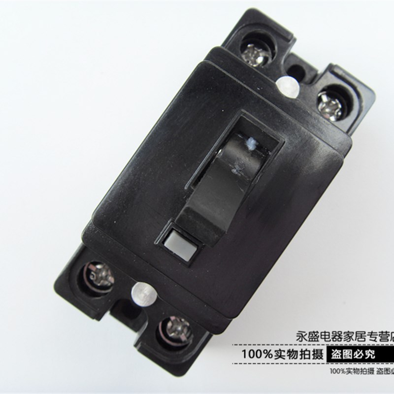 HI-TEK小型断路器ZN58 NT50 HT-28空气开关2P 10A 15A 20A 30A