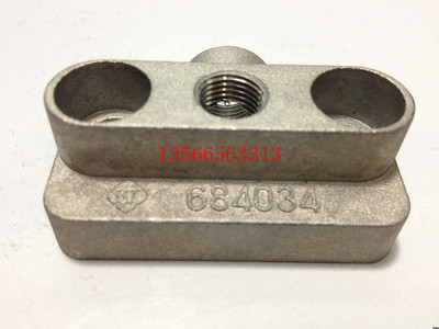 海天注塑机配件  润滑二通分流块684034(原厂件)