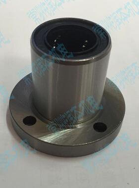 加长圆法兰直线轴承LMF35LUU 内径35 外径52 高度135  现货销售