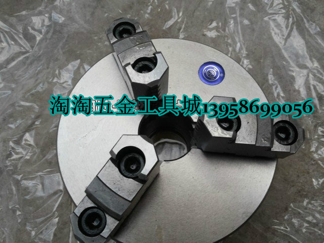 浙江园牌三爪自定心卡盘K11 320A 400A500A三爪联动卡盘数控车床