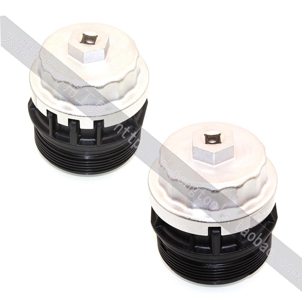 适用于雷克萨斯机油格扳手 丰田 汉兰达机滤扳手凌志机滤清器扳手