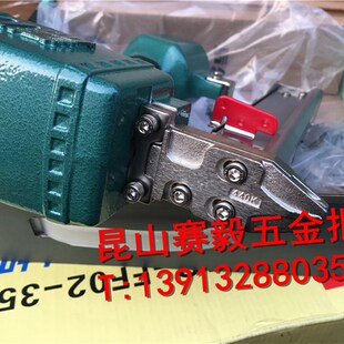 中杰工具/盖力气动码钉枪440K打钉机 U型码钉K钉气钉枪438K 432K
