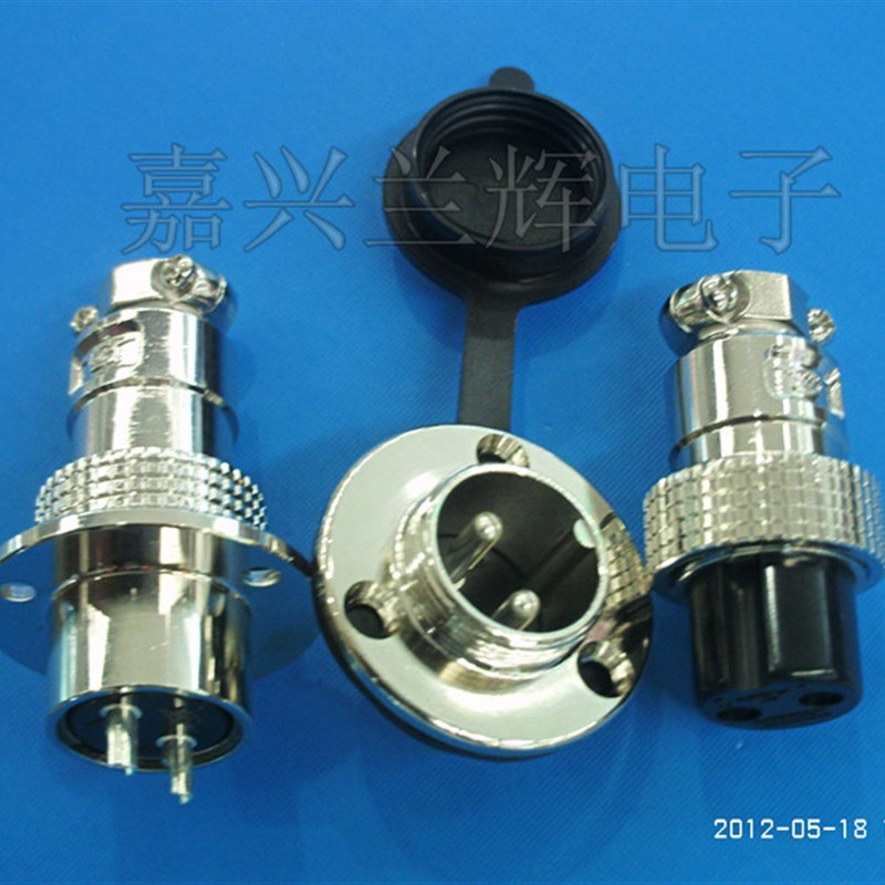 重强 航空插 连接器 GX20 2A/2B(2芯)20M-2T 法兰盘 DF20