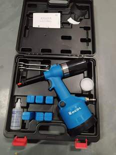 罗哥气动拉铆螺母枪RL-0312K全自动气动拉铆枪拉帽枪拉姆枪铆钉抢