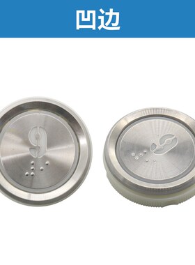 电梯按钮AN306A 圆形按键 不锈钢 适用快意沈阳三洋 电梯配件