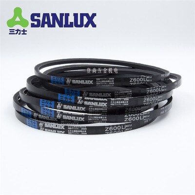 三力士三角带O型Li皮带Z400/Z430/Z450/Z464/Z480/Z500/Z530/Z560