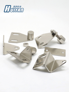 可调门吸工业铝型材门碰门阻3040型材强力磁铁门阻折弯片三角门吸