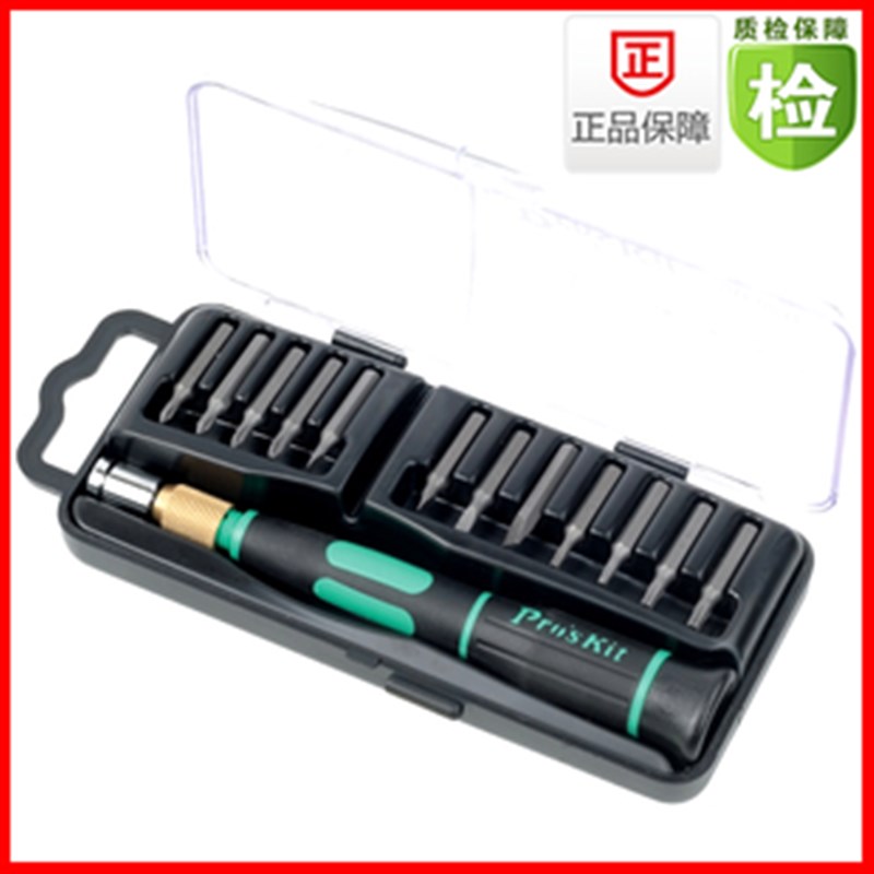 台湾宝工 SD-081E 12合1进口S2精密螺丝刀起子套装 改锥钟表螺丝