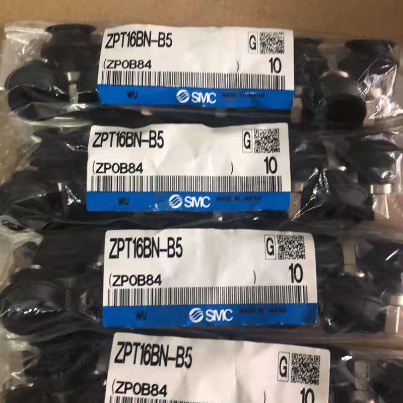 SMC真空吸盘ZPT20/25/32/40/50/BN/BS/DN/DS-A6-A8-B5-B6-B8-B01