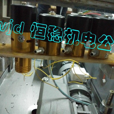 ZKC 23-8-C真空电磁阀 真空包装机配件 真空机电磁阀 真空机配件