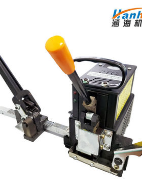 涵海KZ-2T手提式电熔热熔打包机半自动捆扎机免铁扣手动捆包机