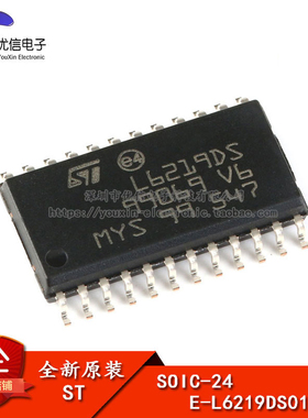 原装正品 贴片 E-L6219DS013TR SOP-24 双路电机驱动器 46V 0.75A