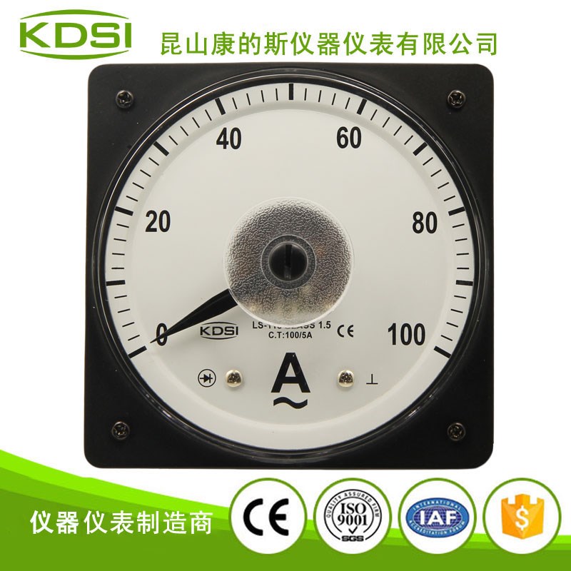 KDSI指针式电流表LS-110 AC100/5A船用表 240度电表 二次电流5A