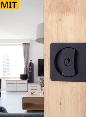 SUMIT美式简约黑色移门锁厨房阳台推拉门锁卫生间移门钩锁折叠锁