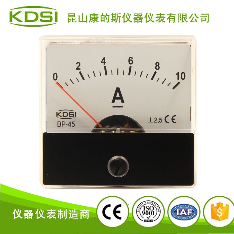 厂家供应 指针式直流电流表 BP-45 DC10A 性能稳定  用途广泛