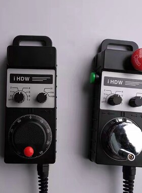 远詹  FUTUR台湾远瞻电子手轮手脉手持盒 新代 宝元发那科系统