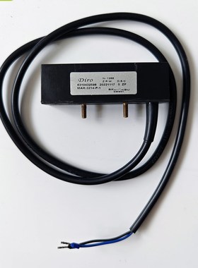 电梯井道双稳态开关博林特MAK-3214-P-1检修限位沈阳三洋DIRO配件