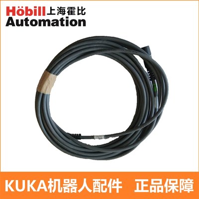KUKA库卡机器人C4示教器SMARTPAD连接编码线00-181-563信号线X19