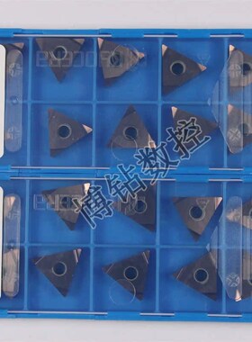正品京瓷数控刀片TNGG160402R 160404R/L-S PR930 三角形精车刀粒