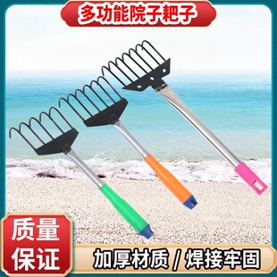 蛤蜊耙子沙滩挖海鲜蛏子蚬子螺赶海神器海蛎子钩专用工具