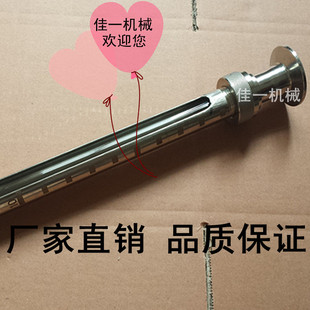 卡箍连接直通式玻璃管液位计 快装直通式玻璃管水位计 快装液位计