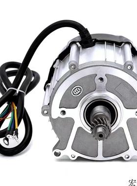 电动车电机 三轮车差速电机48v500w650w800w1000w1200w1500w电机