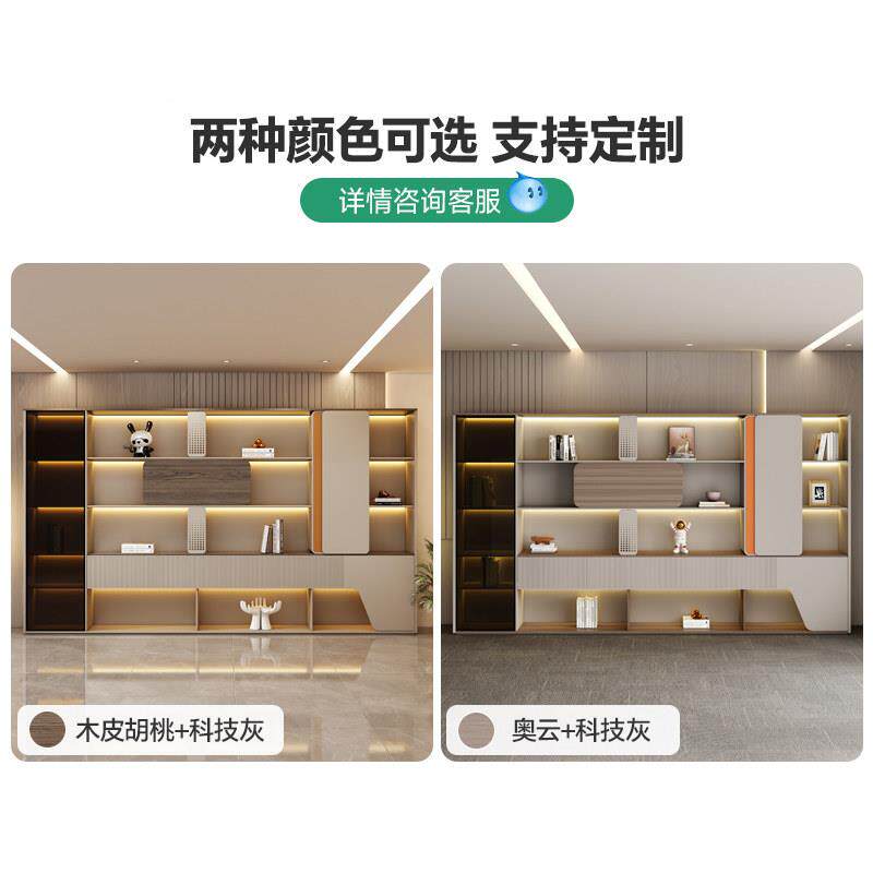 文件柜简料柜办柜公室储物老板背景书资柜约现WJG-88代办公柜置物